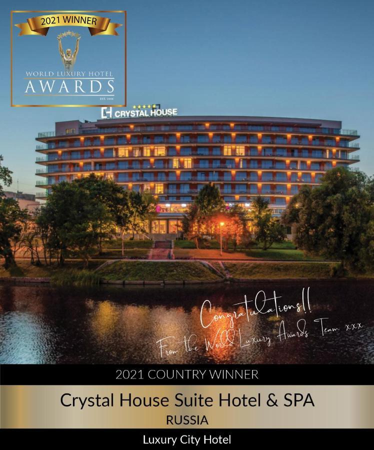 Crystal House Suite Hotel & Spa Kaliningrad Zewnętrze zdjęcie